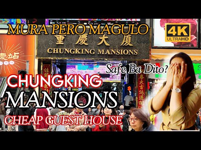 Murang Guest House at Inn sa Hong Kong | Tsim Sha Tsui CHUNGKING MANSIONS