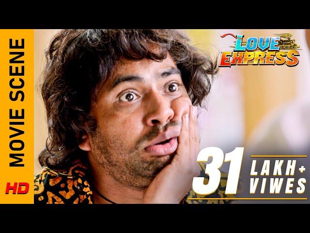 সেটা বড় কথা নয়! | Movie Scene - Love Express | Dev | Nusrat | Rudranil | Surinder Films