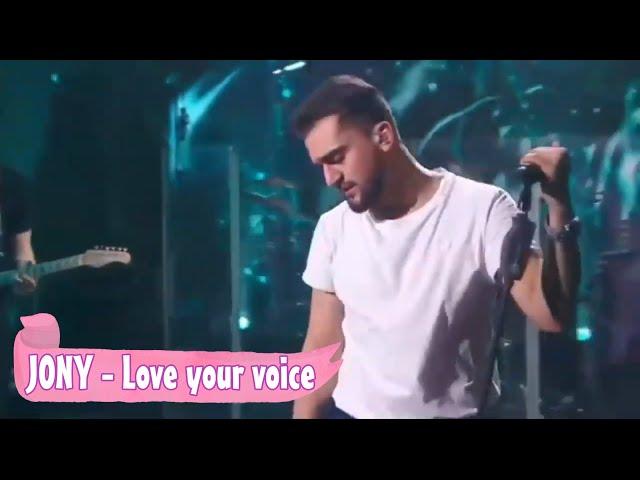 Jony - Love your voice (БГ Превод)