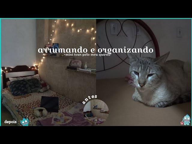 arrumando meu quarto e um tour por ele | peachcouffaine