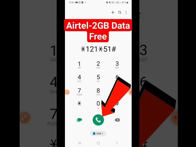 Airtel Free Data 2024 | 2GB Data Free || Airtel Free Data Code #shors #airtel #airtelfreedata