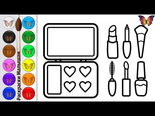 How to Draw Makeup Tool | Drawing and Coloring Page