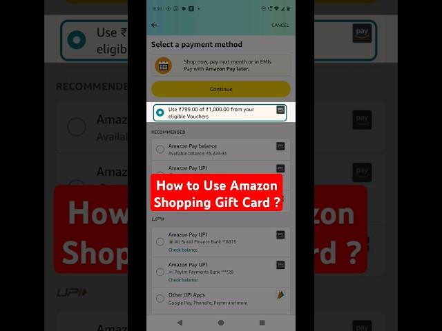 How to use Amazon Shopping Voucher ? #amazon #2024 #shorts