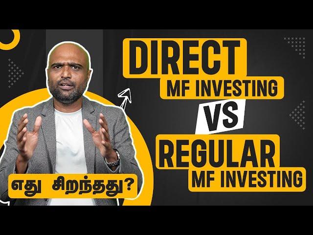 Direct Mutual Fund Investing vs. Regular Mutual Fund Investing: Which is Better?