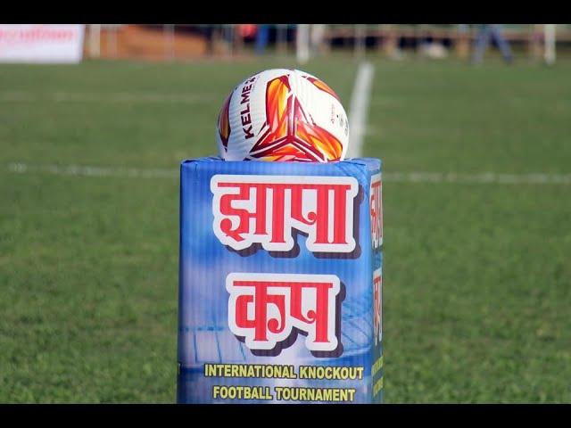 Jhapa Cup : New Road Team (NRT) , Kathmandu Vs Church Boys United,  Kathmandu