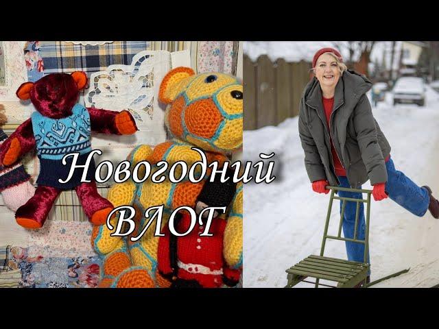 Не скучать!!!  Новые идеи, картины, рукоделие. Что готовила на новогодний стол