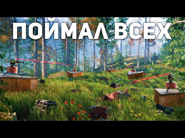 Мой ДОМ-ЛОВУШКА в ЛЕСУ. Самый богатый соло фермер - Rust/Раст