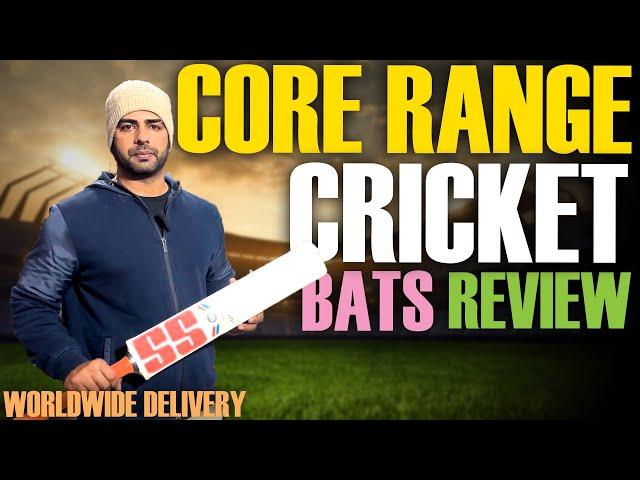 SS & SG Core Range Cricket Bats Review | Cheapest Cricket Equipment Shop | CONTACT -  9991957070