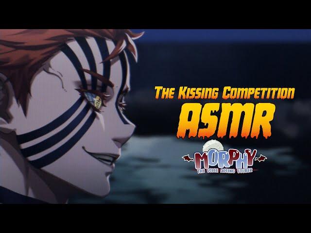 【ASMR】Challenging Akaza to a kissing contest! 「Tsundere Akaza x Listener  Audio」