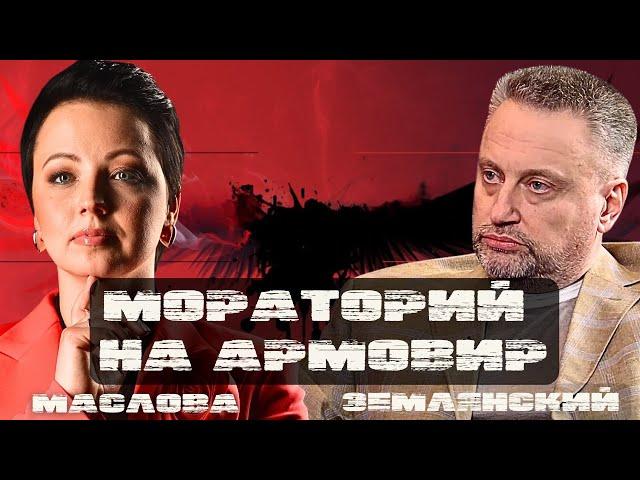 ЗЕМЛЯНСКИЙ: "ПЕРЕСТРЕЛКА" С ОРБАНОМ! ТРАМП ВОЗЬМЕТСЯ ЗА "СОРОСА"? ПОРОШЕНКО ДАЛЬШЕ «КАЧАЕТ» ВЫБОРЫ?