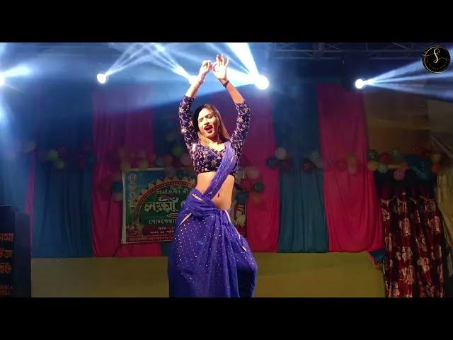 Tut Jai Palang Raja Ji | New Dance Video | Arup dance academy | dancer Disha