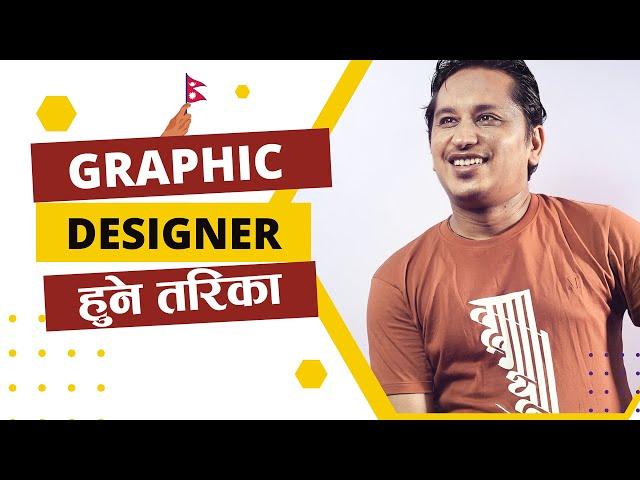 How to Become Graphic Designer From Nepal? - Meet Hamro Patro Graphic Designer Ananda K Maharjan