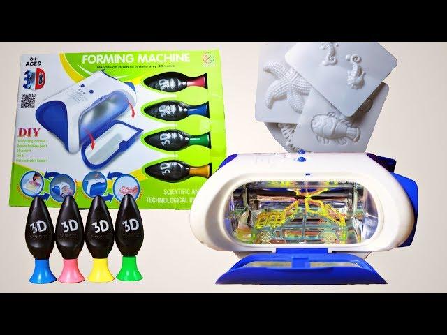 3D Toy Molding Machine| Unbox & Test