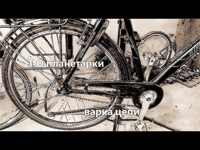 Планетарная втулка SHIMANO NEXUS 8.  Разборка, смазка, сборка