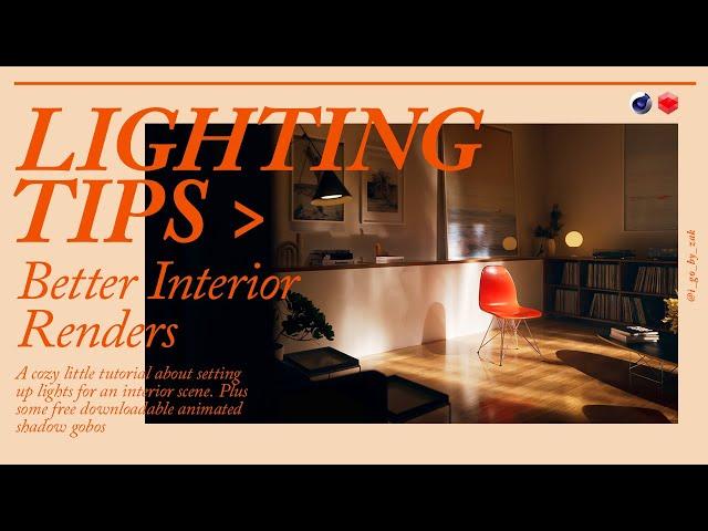 Interior Rendering: 3D Lighting Tips & Free Animated Gobos