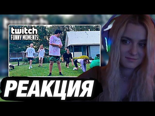 МОДЕСТАЛ СМОТРИТ: ТОП МОМЕНТЫ С TWITCH | СТРИМ ДОМ | РЕАКЦИЯ