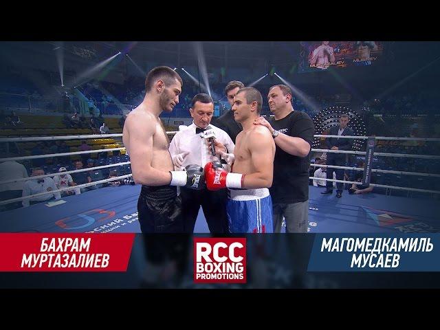 Муртазалиев (Murtazaliev) vs Мусаев (Musaev) - Екатеринбург 11.07.16