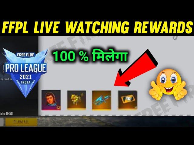 ffpl live watching rewards / ffpl redeem code / free fire redeem code / ffpl final redeem code