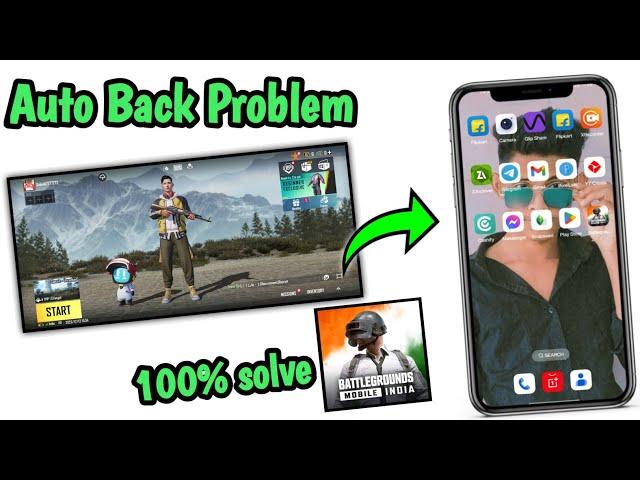 Bgmi Auto Back Problem Fix | Bgmi Crash Problem | Battleground Mobile India Auto Back Problem