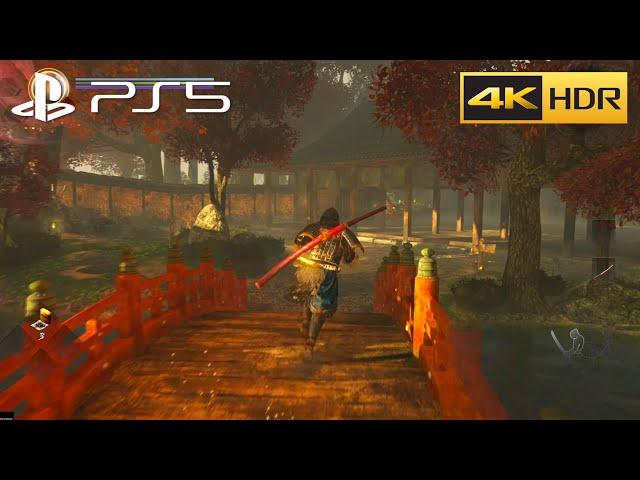 Nioh 2 Remastered | The Training Ground Gameplay (PS5) 4K 60fps