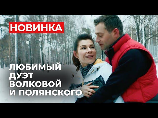 СКАНДАЛЬНАЯ ИЗМЕНА И БОЛЕЗНЬ ПРИВЕЛИ К ВОЙНЕ В СЕМЬЕ! КАК СПАСТИ БРАК? | Любовь лечит | Мелодрама