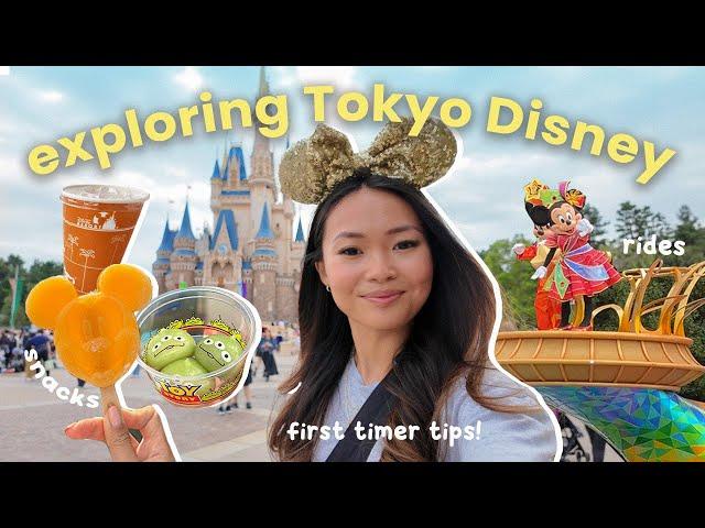 full day at Tokyo Disneyland | solo trip, best foods, things to know