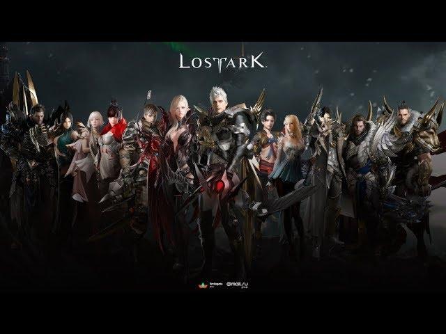 Lost ARK: Гайд, РБ - Родрик Окаянный(механика, тактика,где находится)