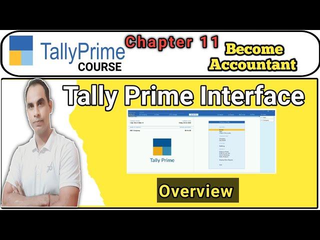 TALLY PRIME INTERFACE || #tally #tallyprimecourse #tallycourse #tallyprime