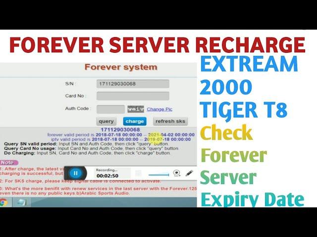 How to Recharge Forever Server | tpoentrance.cc | Starsat Extream 2000 | Tiger T8 | Extream 2000