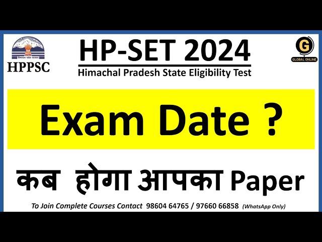 HP SET 2024 Exam Date | Himachal Pradesh SET Paper 1 Preparation |Tricks to Qualify HPSET