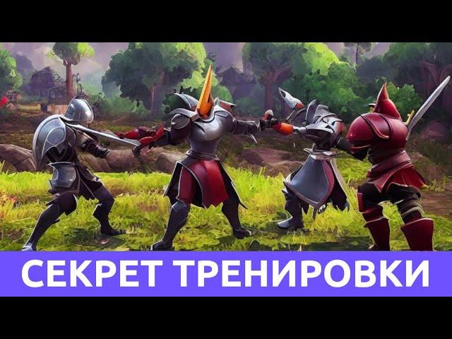 Фишка тренировки войск (Lords Mobile)