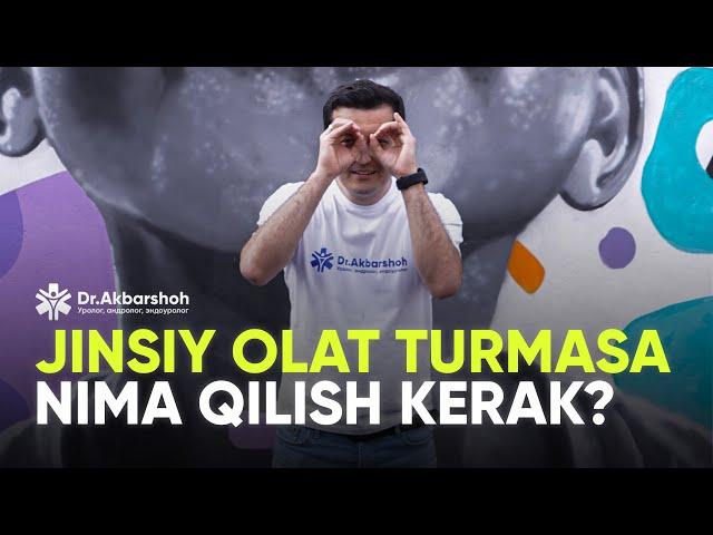 Jinsiy olat turmasa nima qilish kerak? (4K)