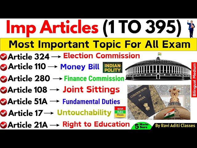 Important articles of indian constitution Tricks | Articles 1 To 395 MCQ | Polity Articles SSC CGL