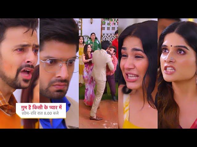 Ghum Hai Kisikey Pyaar Meiin Today Episode PROMO |31 July 2024| Rajat aya bachav me, Savi bhidh gyi