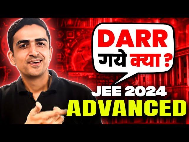 Is it Really Difficult to Crack IIT | JEE Advanced 2024