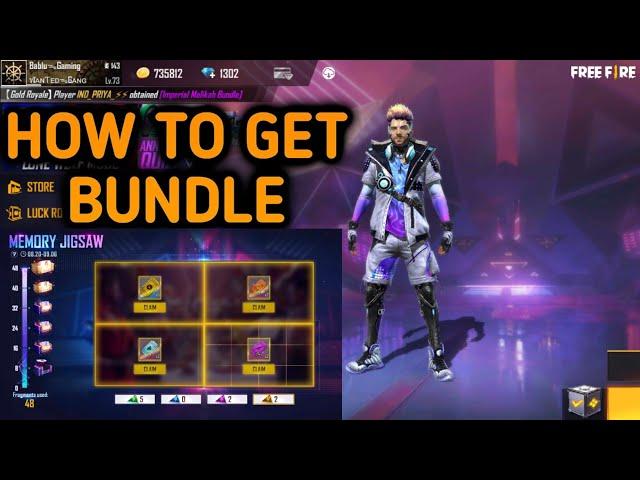 HOW TO GET AMPLIFIER BASSROCK BUNDLE IN FREE FIRE || 4TH ANNIVERSARY EVENT FREE FIRE