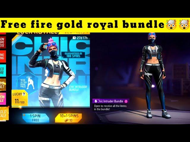 Free fire gold royal bundle || FF 