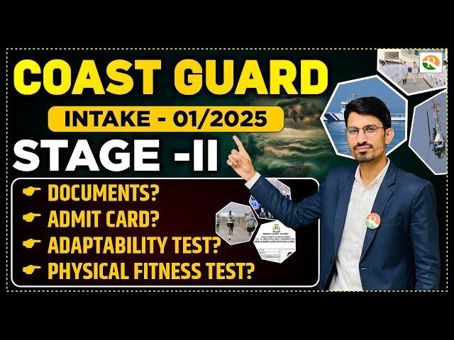 ICG Phase II ये Documents Upload करो नहीं तो Fail |  ICG Phase 2 Admit Card Download | ICG | RS SIR