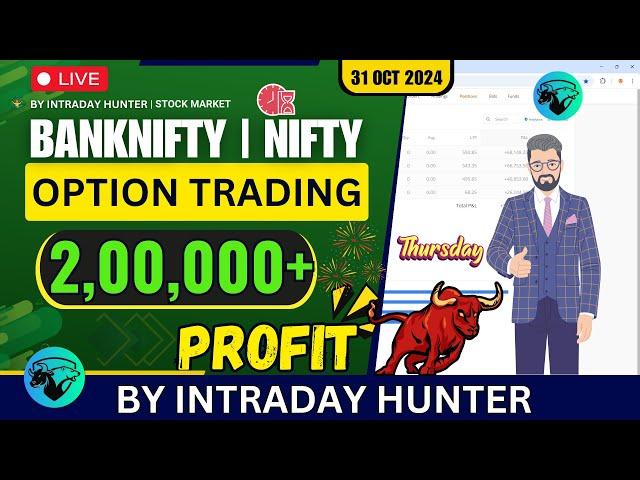 Live Intraday Trade | Bank nifty Option Trading by Intraday Hunter