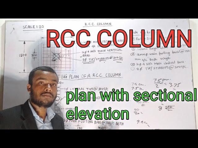 RCC Column drawing (square column) //by sugriw sir