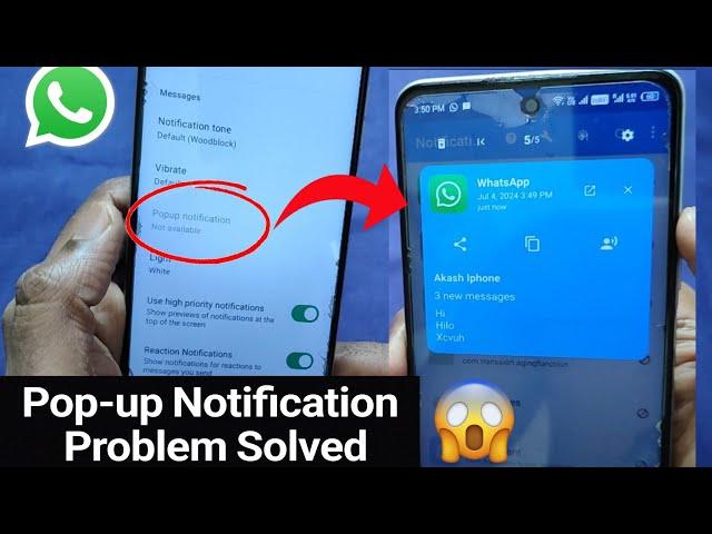 WhatsApp Popup Notification Not Available 2024 || How To Fix Pop Up Notification In WhatsApp