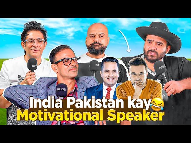 India Pakistan kay motivational Speaker | Ahmed Khan Podcast