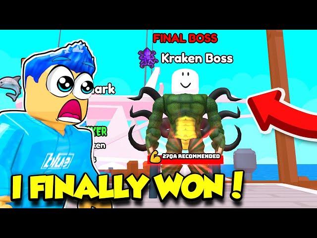 I FINALLY BEAT THE KRAKEN BOSS IN ARM WRESTLE SIMULATOR!