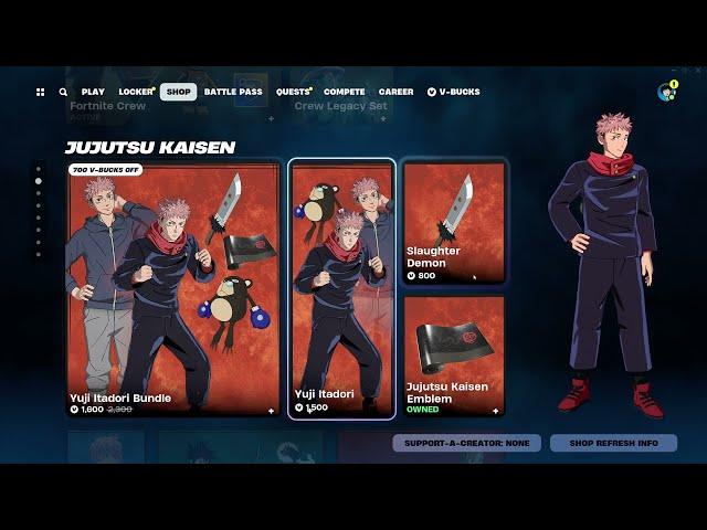 All FORTNITE x Jujutsu Kaisen Skins and Cosmetics Showcase!