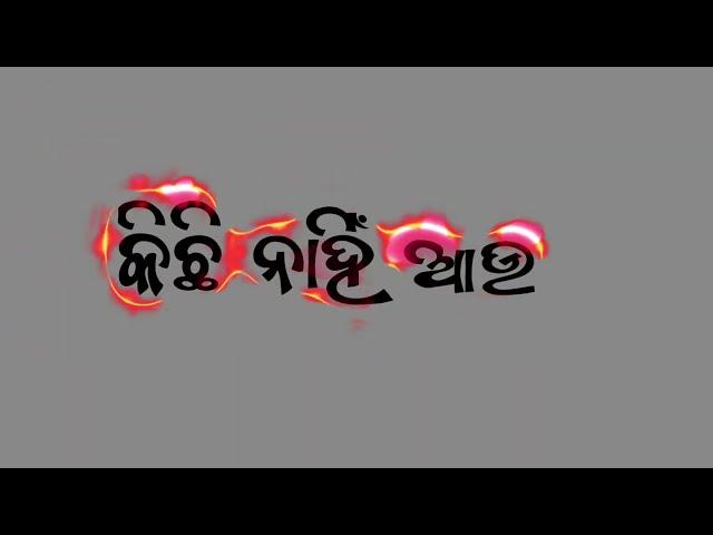 kandibu mote jhuri jhuri black screen status ️‍video/ human sagar /odia sad song