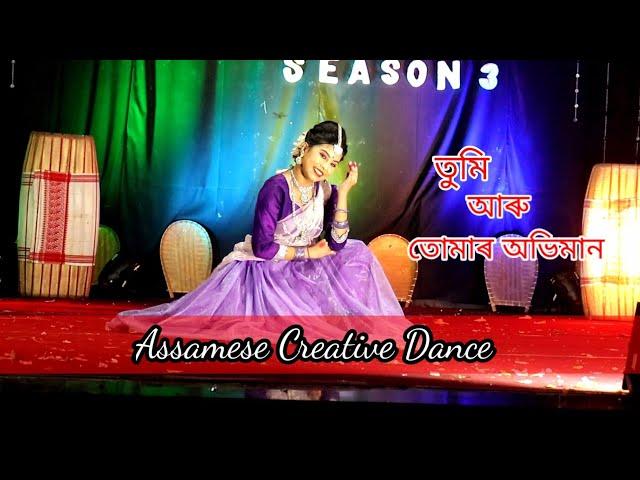 Tumi aru Tumar Oviman//Sagorika Devi//A Lakshya Apurba Choreography