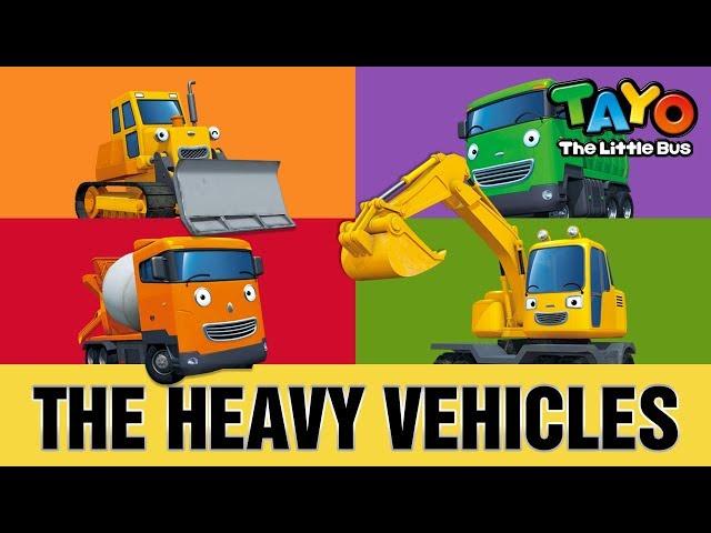 Tayo Episodes l The Strong Heavy Vehicles l Meet Tayo's Friends l Tayo Episode Club