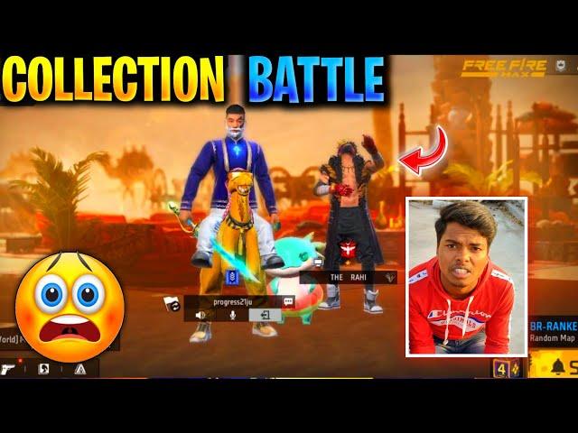 Collection Battle With Rahi  | My Brother Challenge Collection Vs  #shorts #short