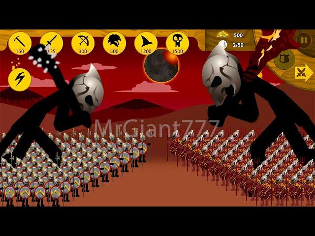 WAR OF BOSS SPEARTON ARMY VS GIANT FINAL BOSS BEST BATTLE HACK | Stick War Legacy Mod | MrGiant777