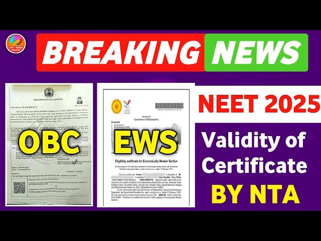 NEET 2025 Application Form Latest New Today || NEET 2025 Application Form Release Date